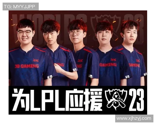 全球挑战赛特别报道：探寻JDG战队的崛起与成长历程