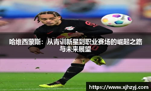 bwin必赢