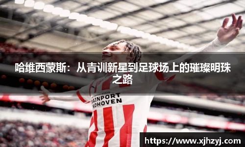bwin必赢在线登录入口