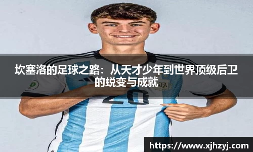 bwin必赢在线登录入口