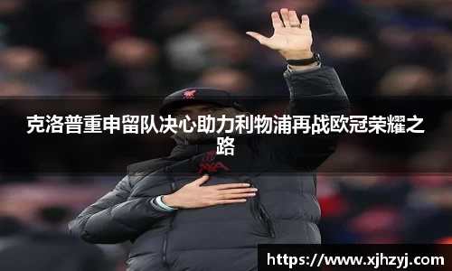 bwin必赢