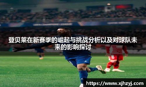 bwin必赢
