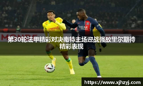 bwin必赢在线登录入口