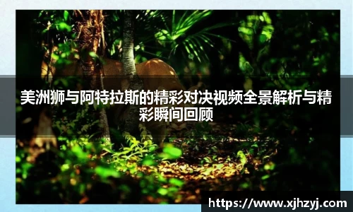 bwin必赢在线登录入口