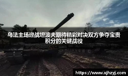 bwin必赢在线登录入口