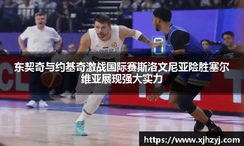 bwin必赢在线登录入口