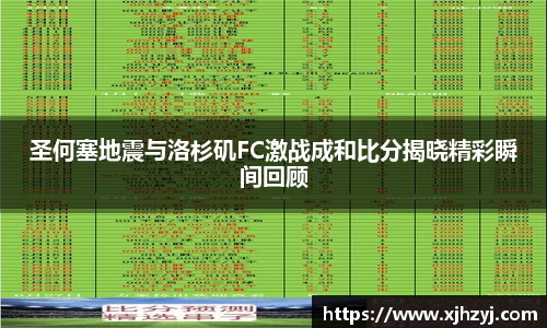 bwin必赢
