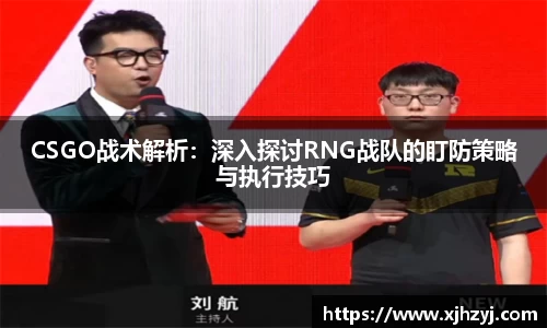 bwin必赢在线登录入口