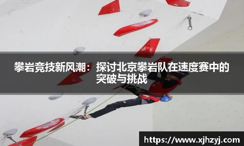bwin必赢在线登录入口