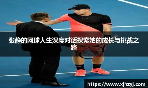 bwin必赢唯一官方网站