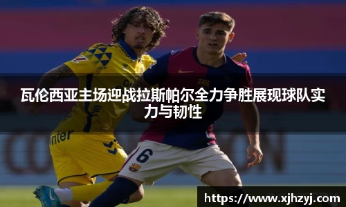bwin必赢在线登录入口