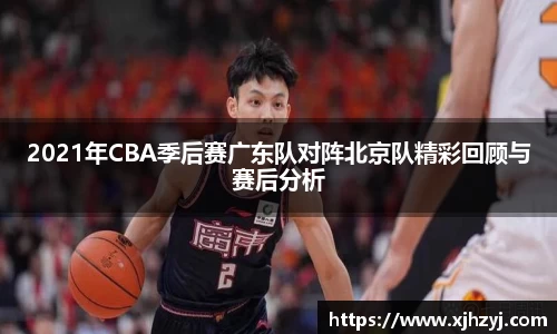 bwin必赢官网入口