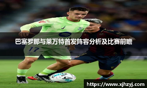 bwin必赢官网入口