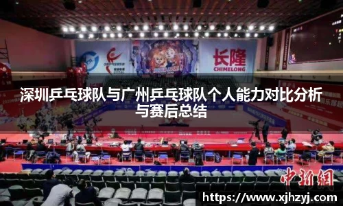 bwin必赢官网入口