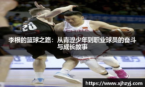 bwin必赢在线登录入口